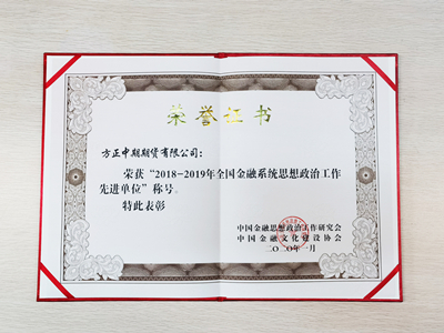 ��ʱKB88��(�й���)�ٷ���վ