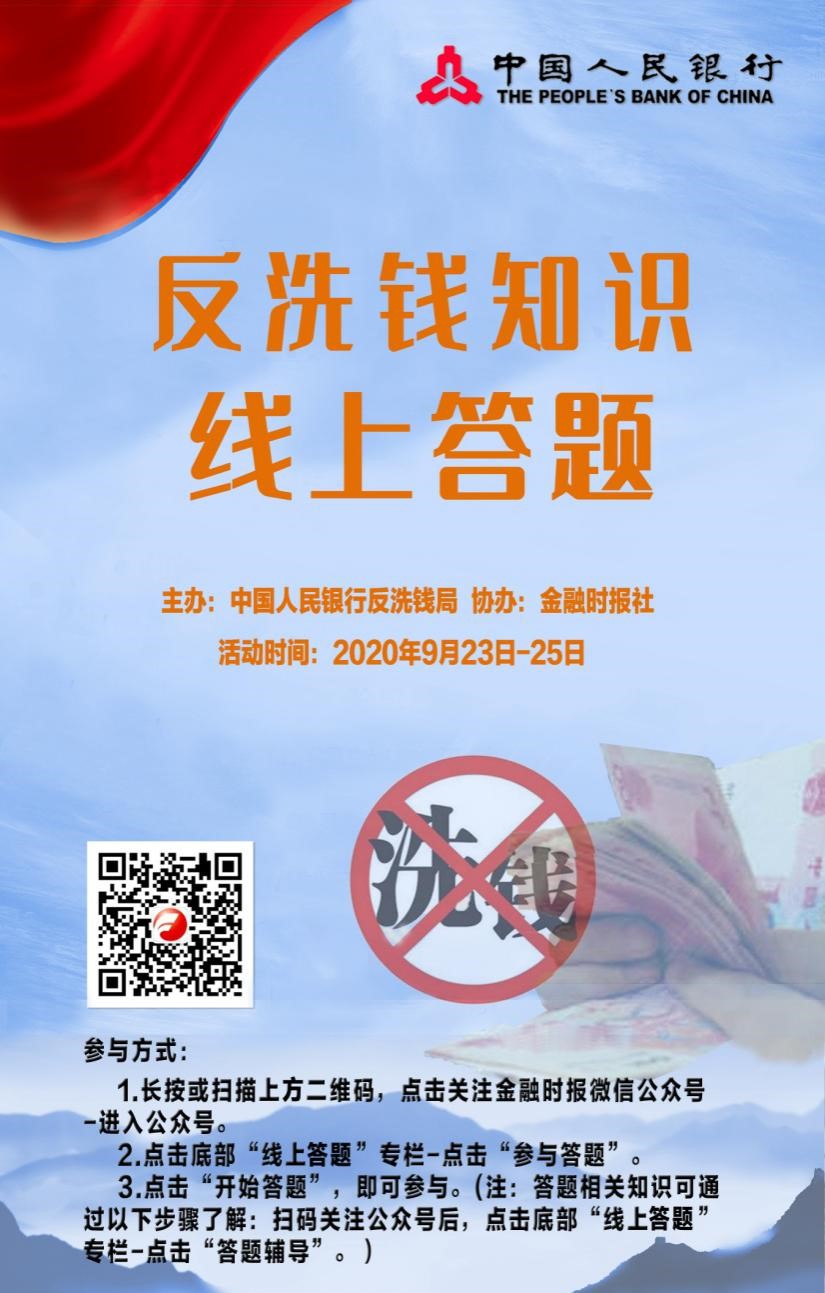 ��ʱKB88��(�й���)�ٷ���վ