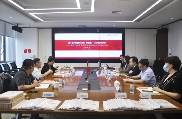 ��ʱKB88��(�й���)�ٷ���վ