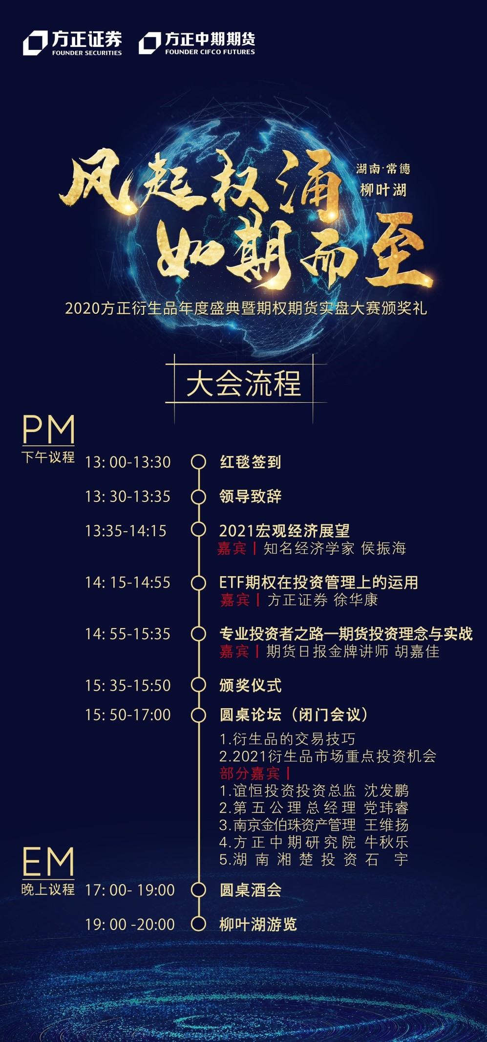 ��ʱKB88��(�й���)�ٷ���վ