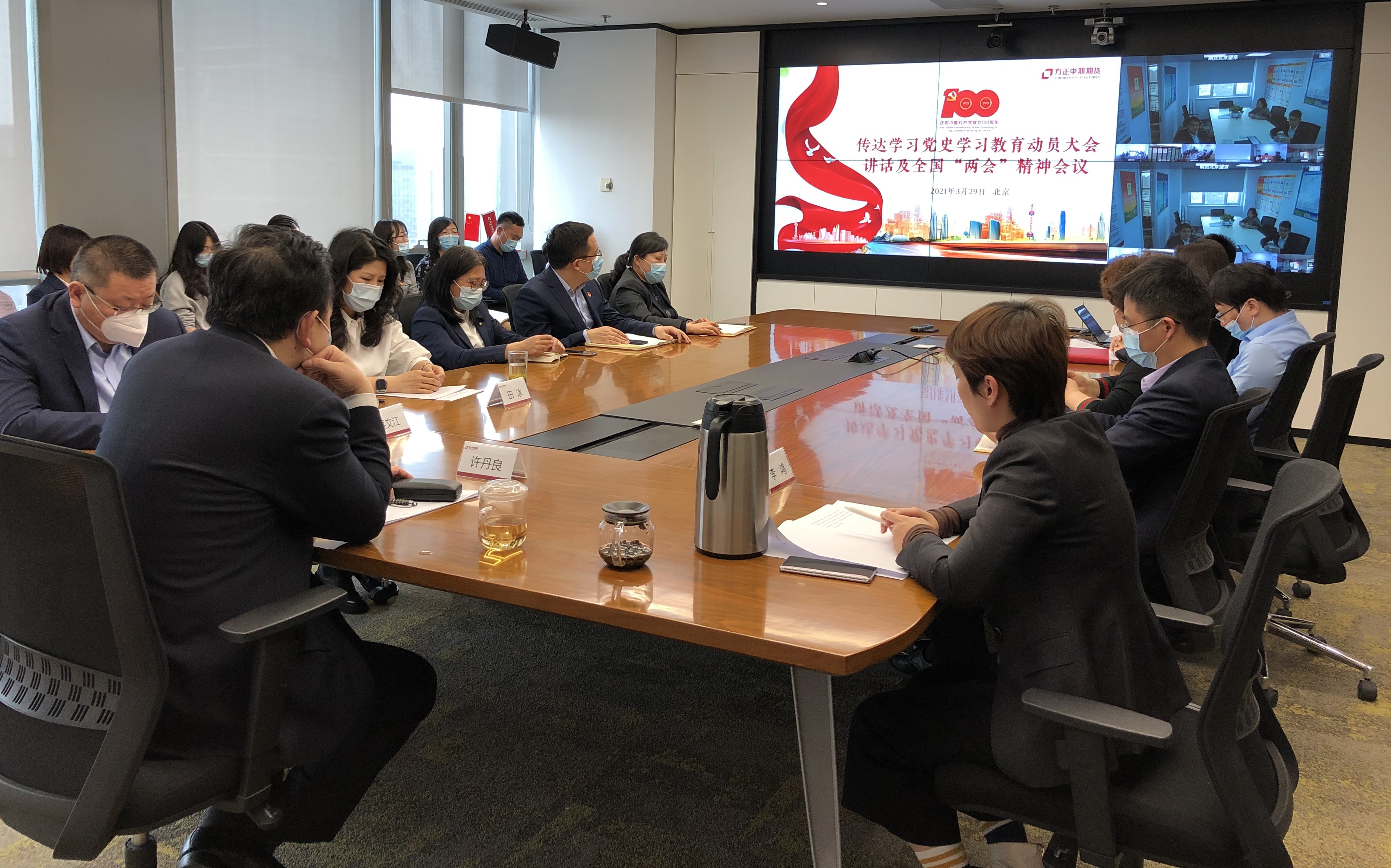 ��ʱKB88��(�й���)�ٷ���վ