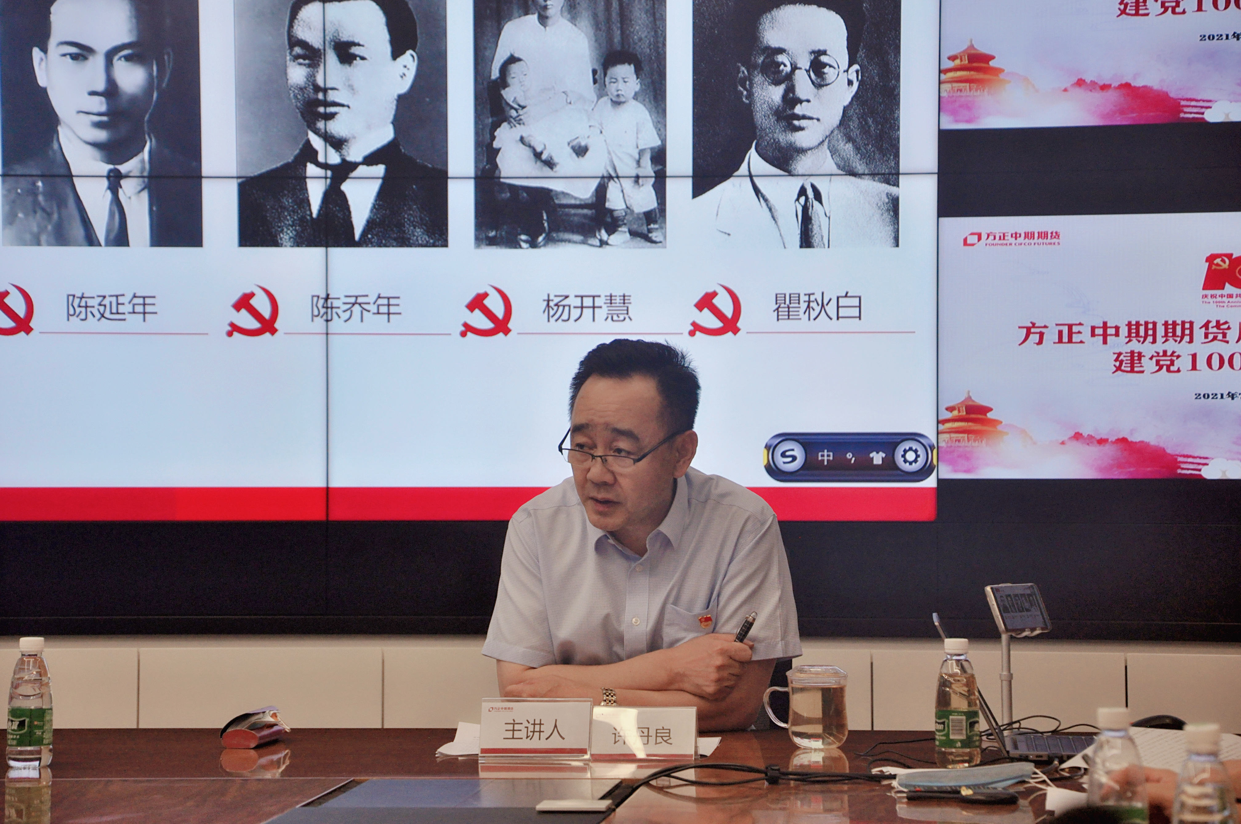 ��ʱKB88��(�й���)�ٷ���վ