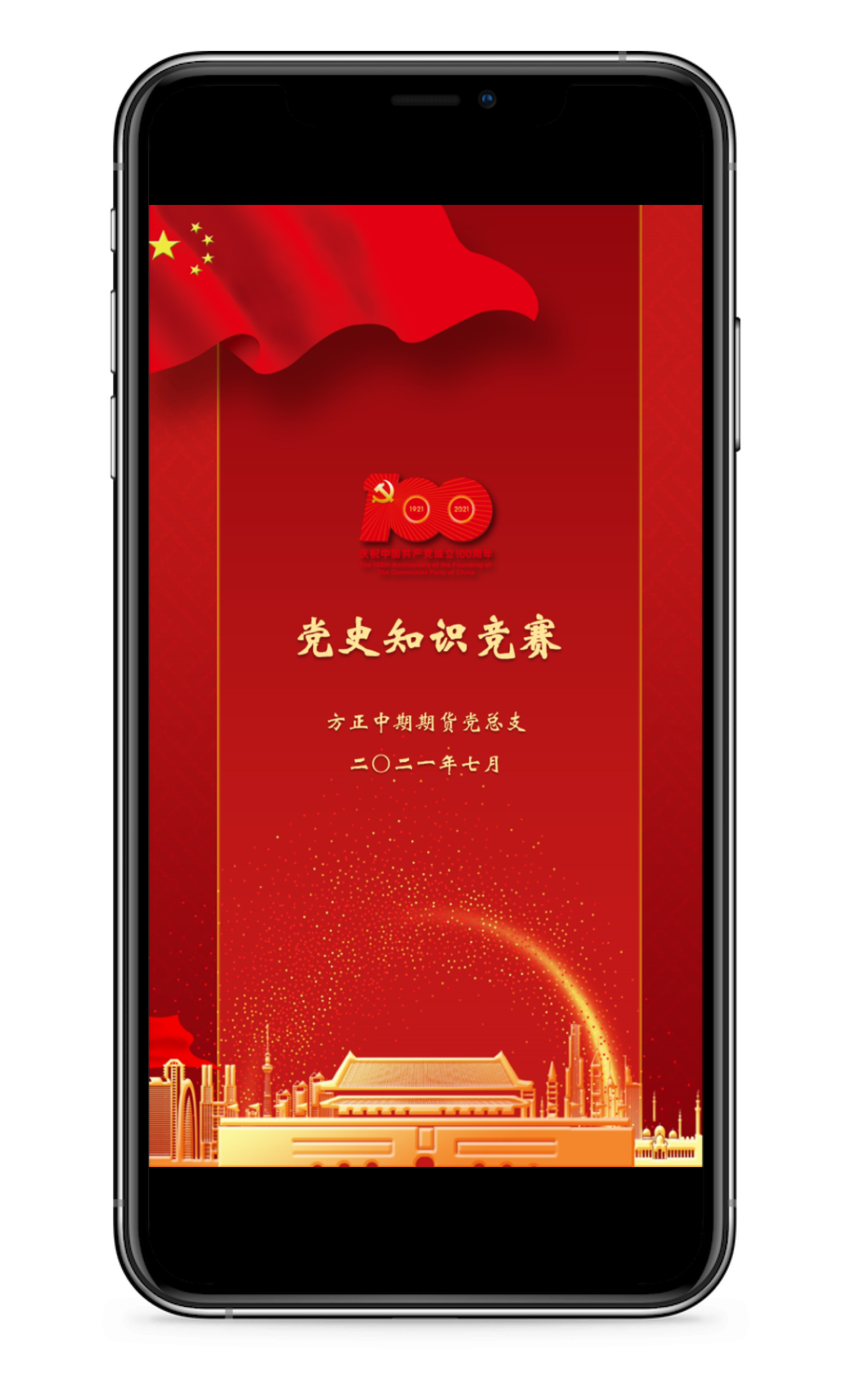 ��ʱKB88��(�й���)�ٷ���վ