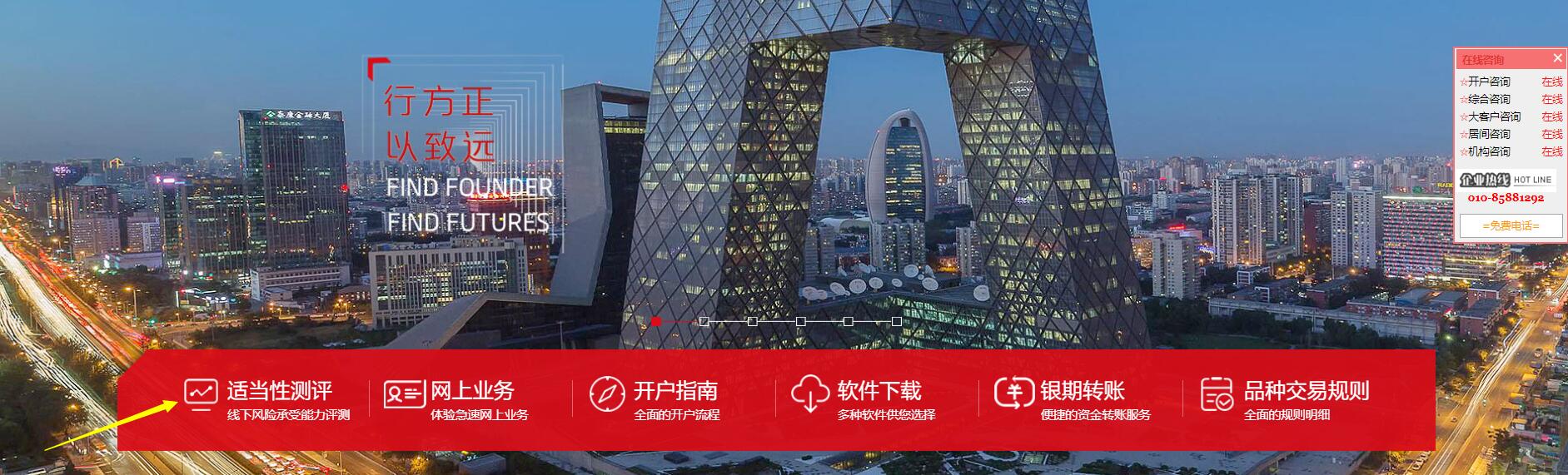 ��ʱKB88��(�й���)�ٷ���վ