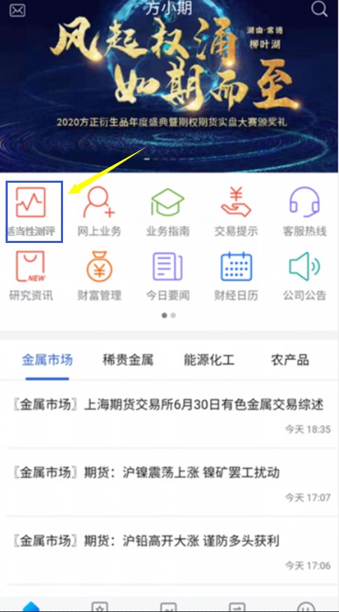 ��ʱKB88��(�й���)�ٷ���վ