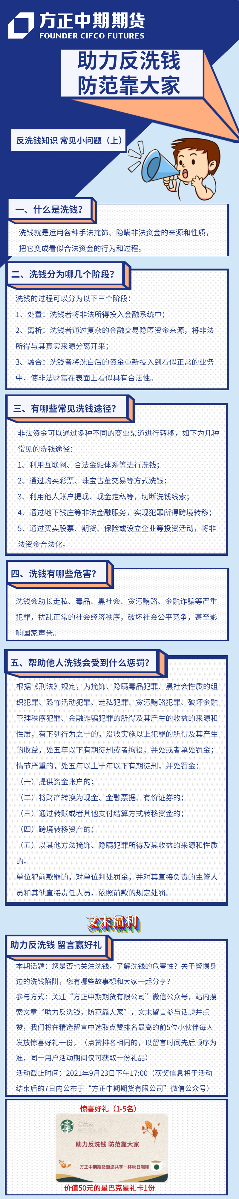 ��ʱKB88��(�й���)�ٷ���վ