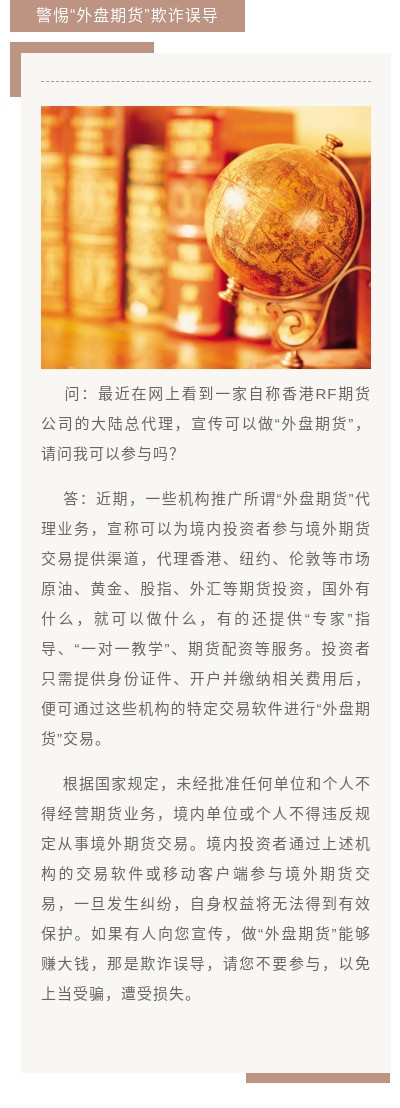 ��ʱKB88��(�й���)�ٷ���վ