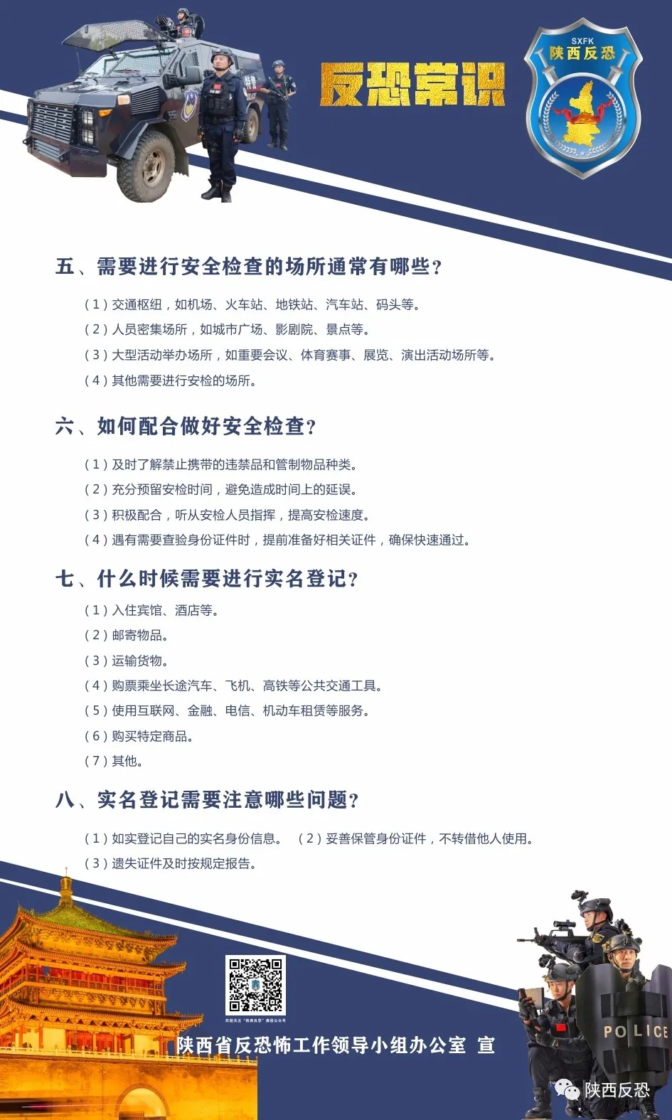 ��ʱKB88��(�й���)�ٷ���վ