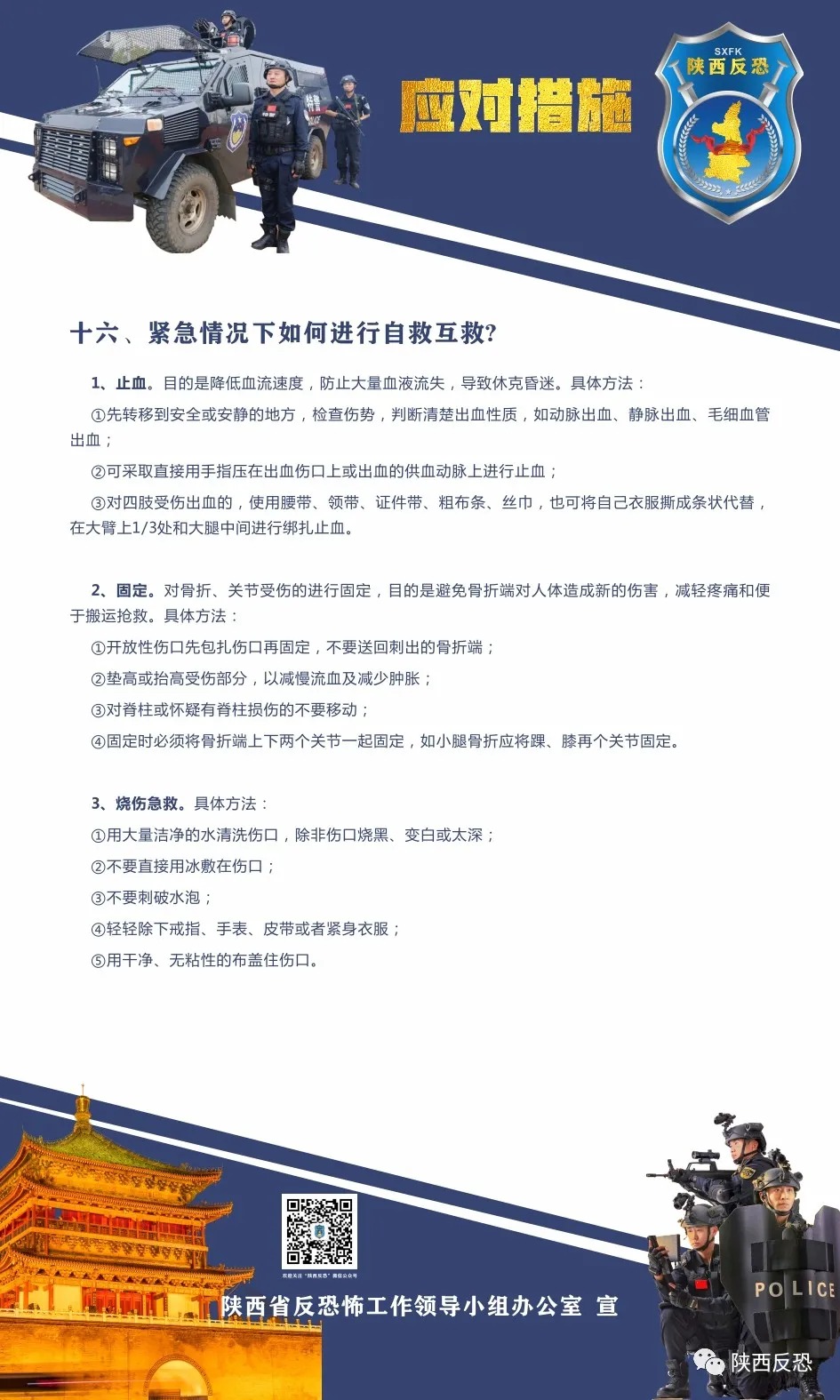 ��ʱKB88��(�й���)�ٷ���վ