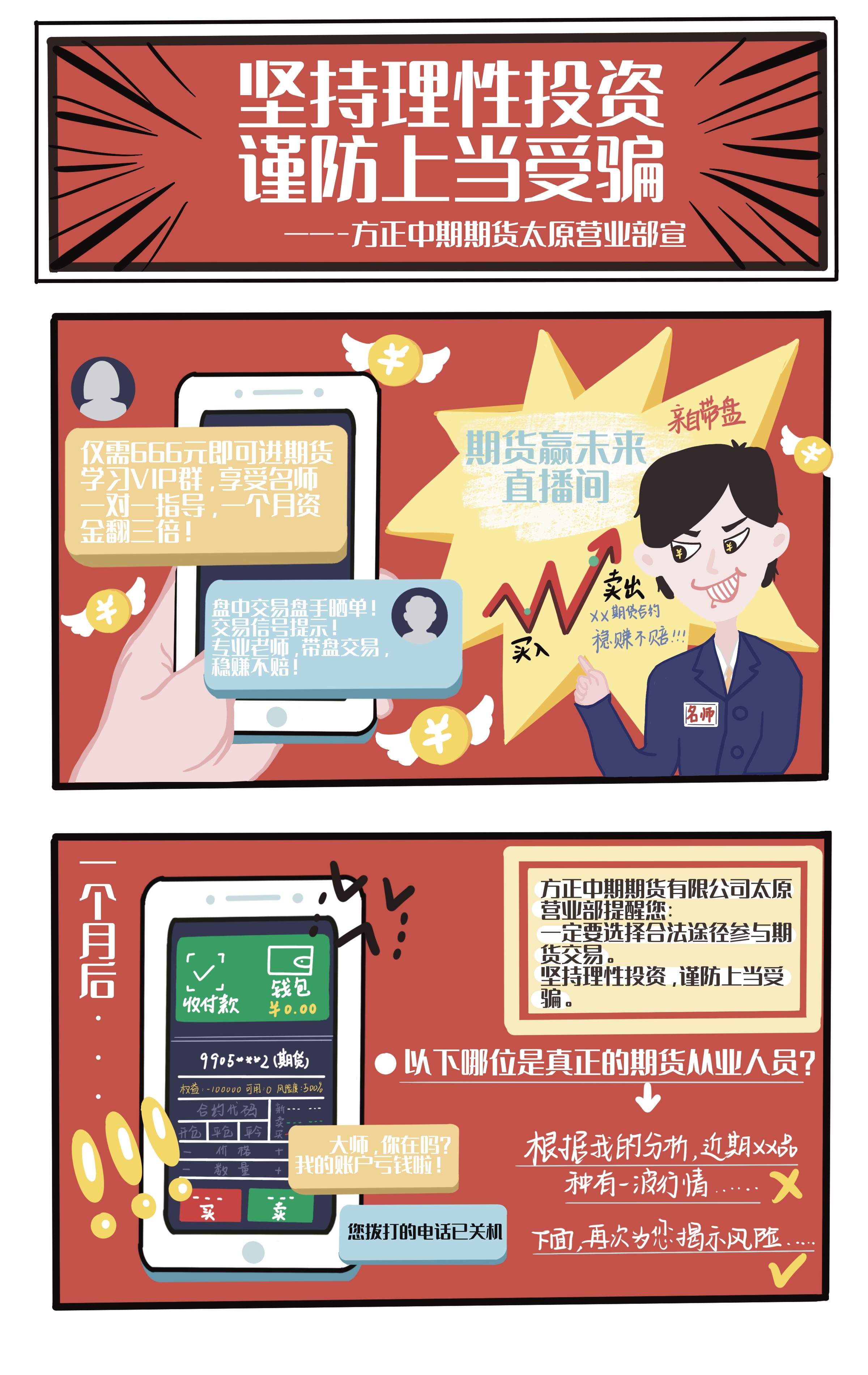 ��ʱKB88��(�й���)�ٷ���վ