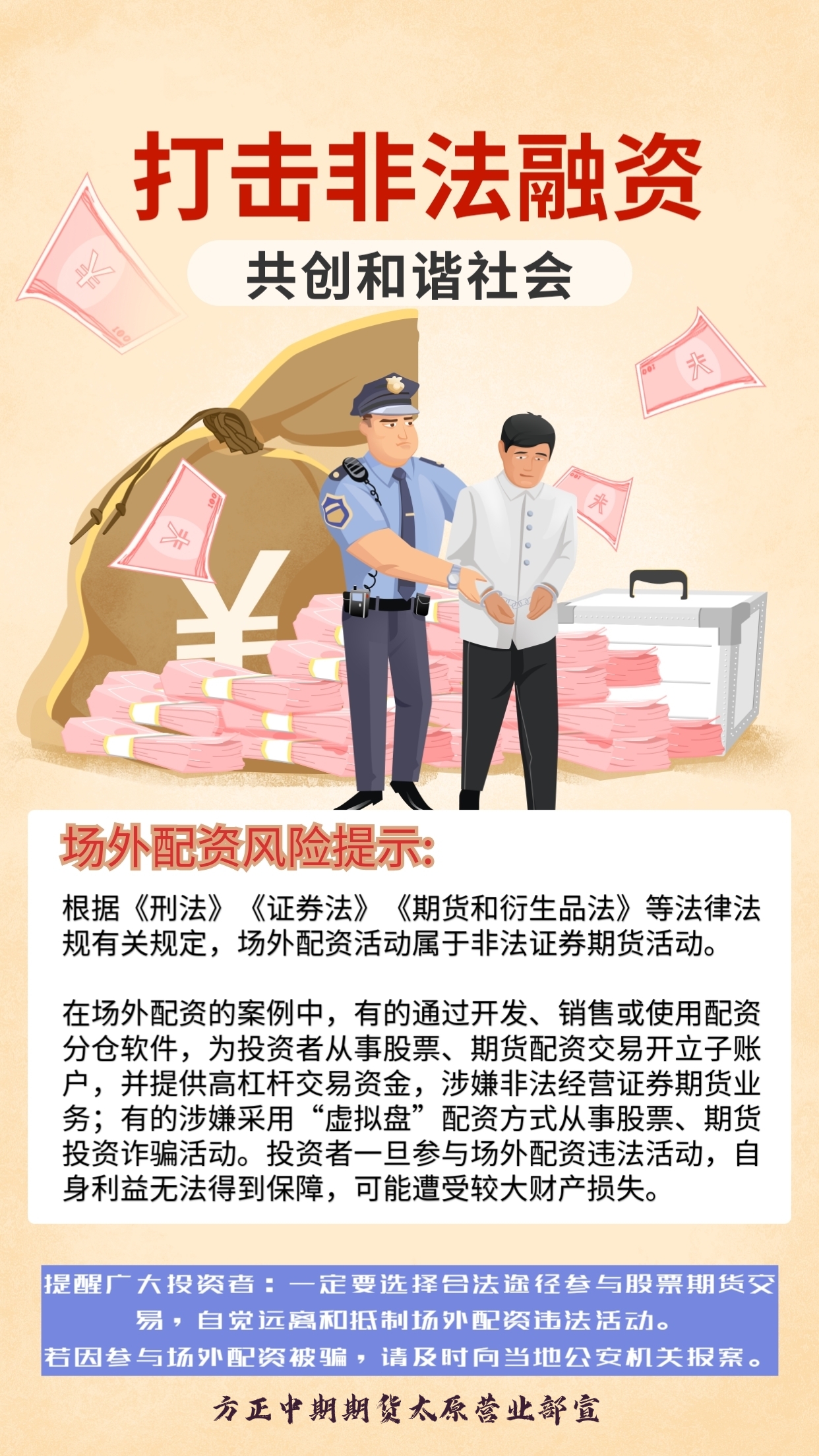 ��ʱKB88��(�й���)�ٷ���վ