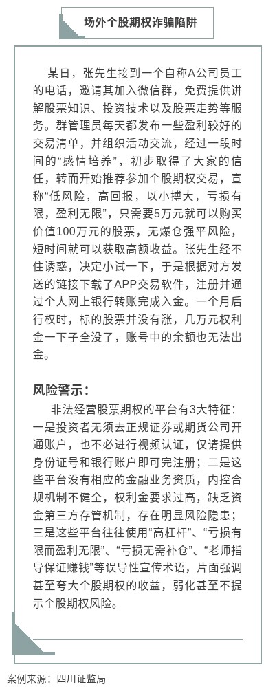 ��ʱKB88��(�й���)�ٷ���վ