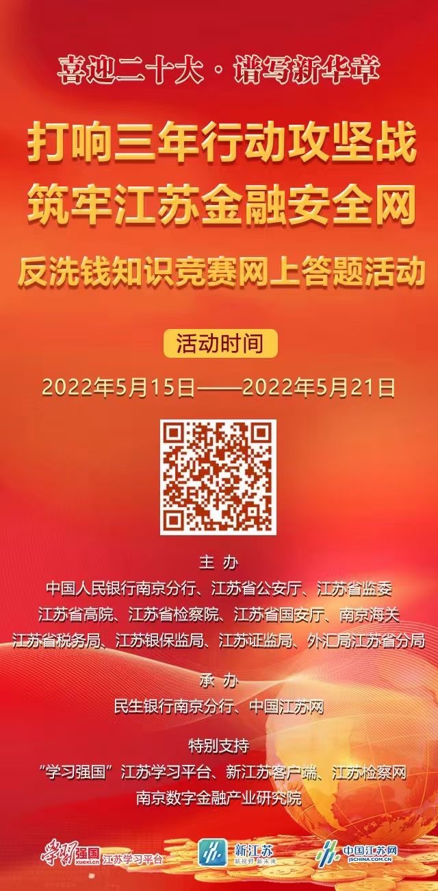 ��ʱKB88��(�й���)�ٷ���վ