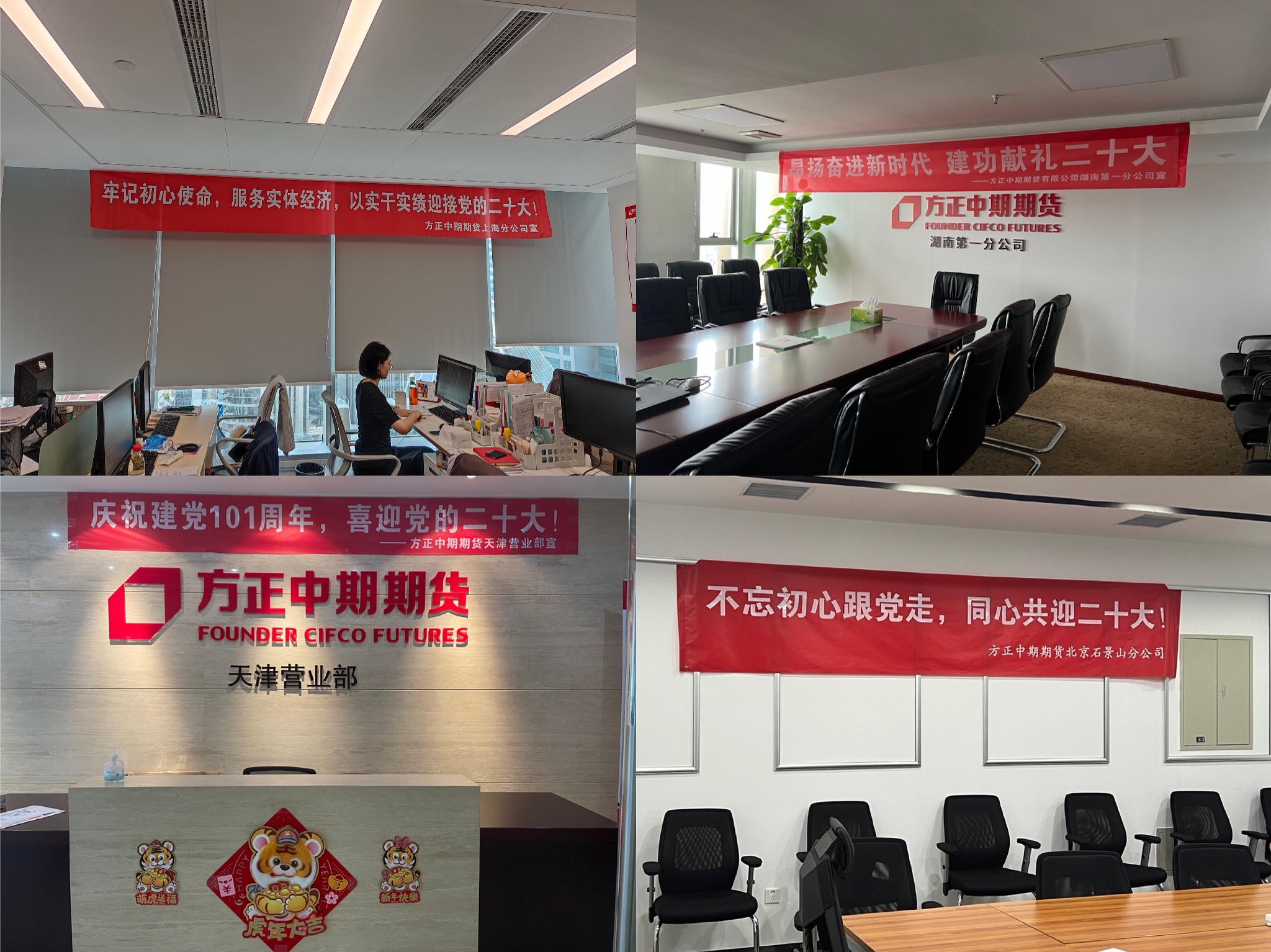 ��ʱKB88��(�й���)�ٷ���վ