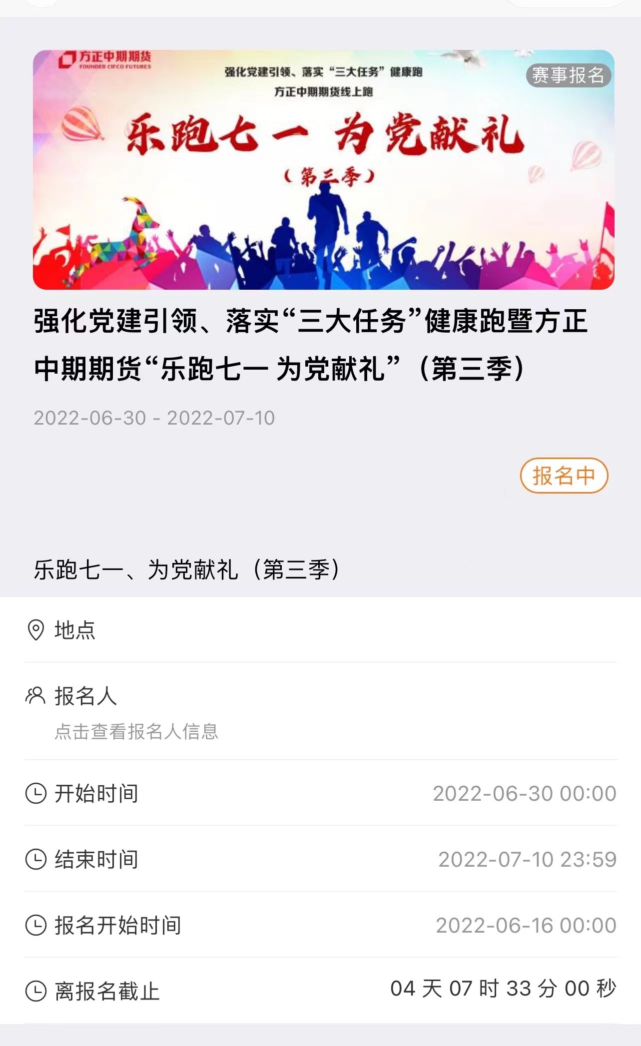 ��ʱKB88��(�й���)�ٷ���վ