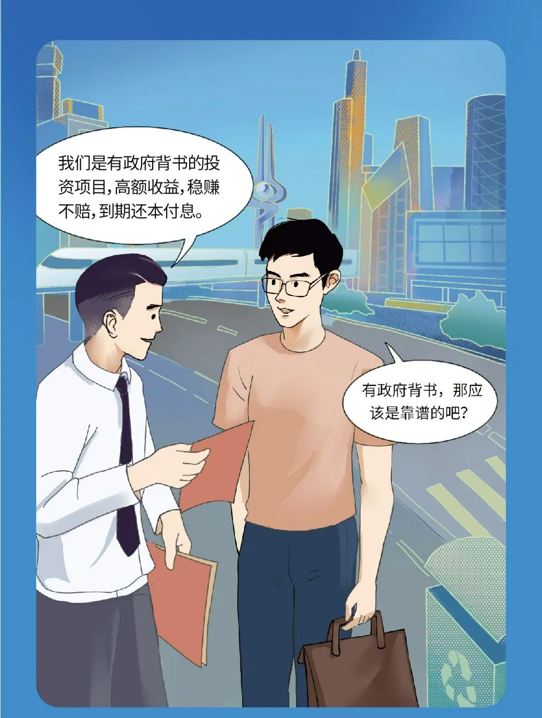 ��ʱKB88��(�й���)�ٷ���վ