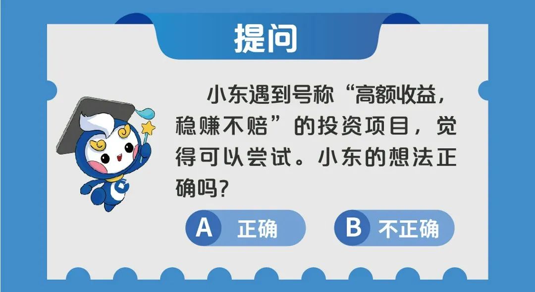 ��ʱKB88��(�й���)�ٷ���վ