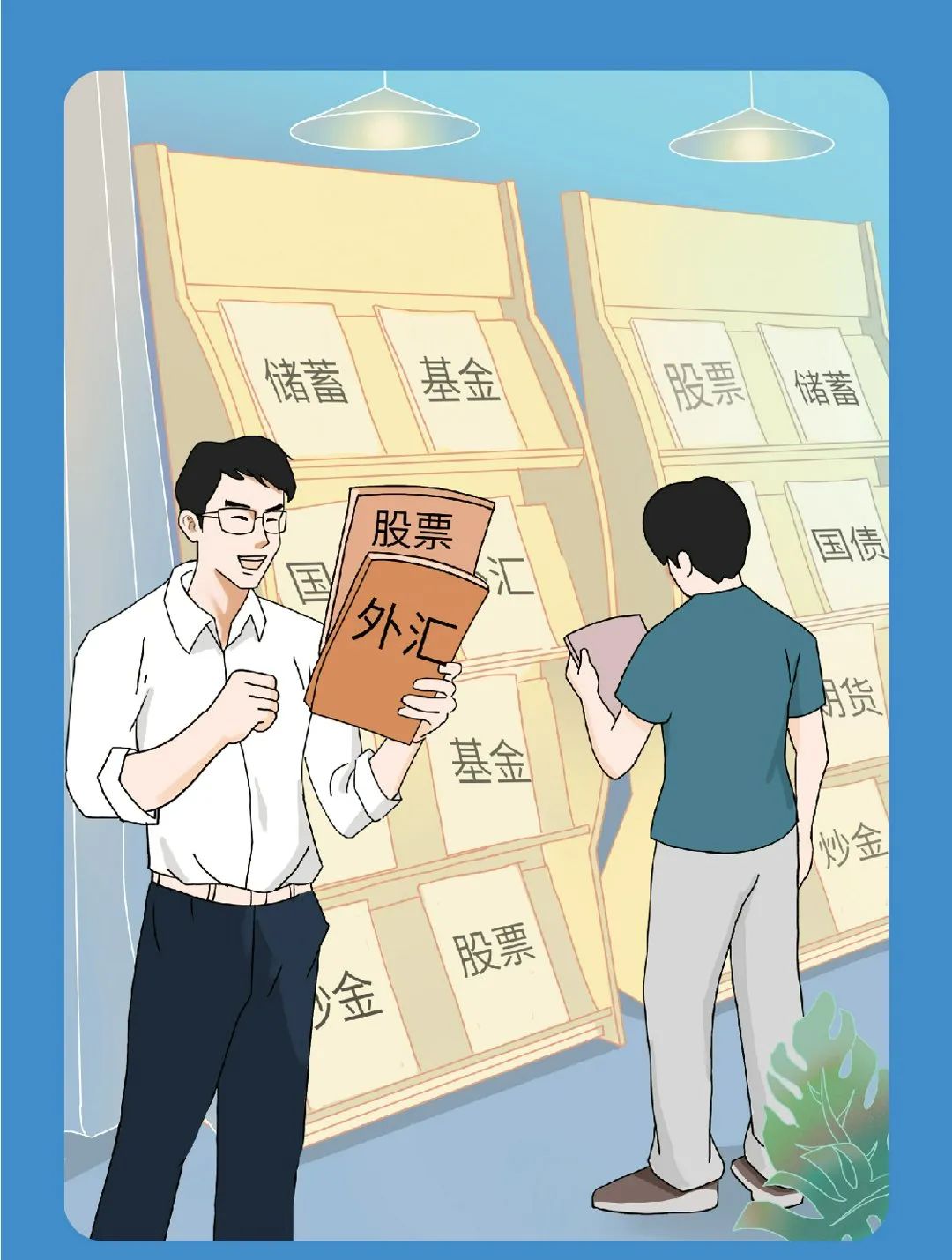 ��ʱKB88��(�й���)�ٷ���վ