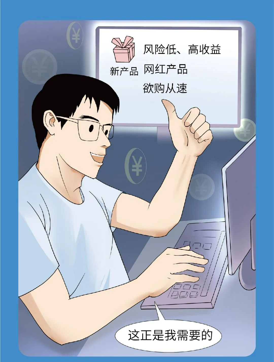 ��ʱKB88��(�й���)�ٷ���վ