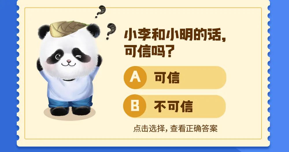 ��ʱKB88��(�й���)�ٷ���վ