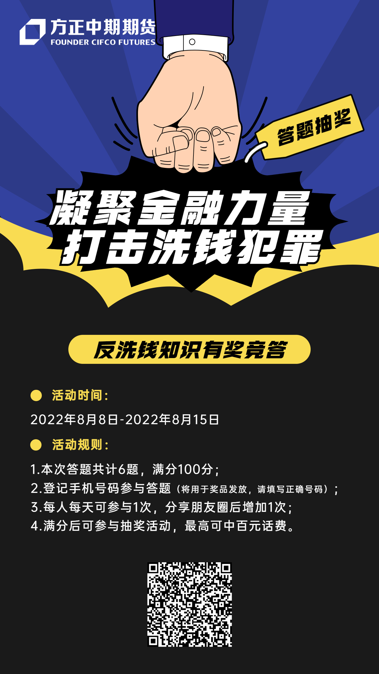 ��ʱKB88��(�й���)�ٷ���վ