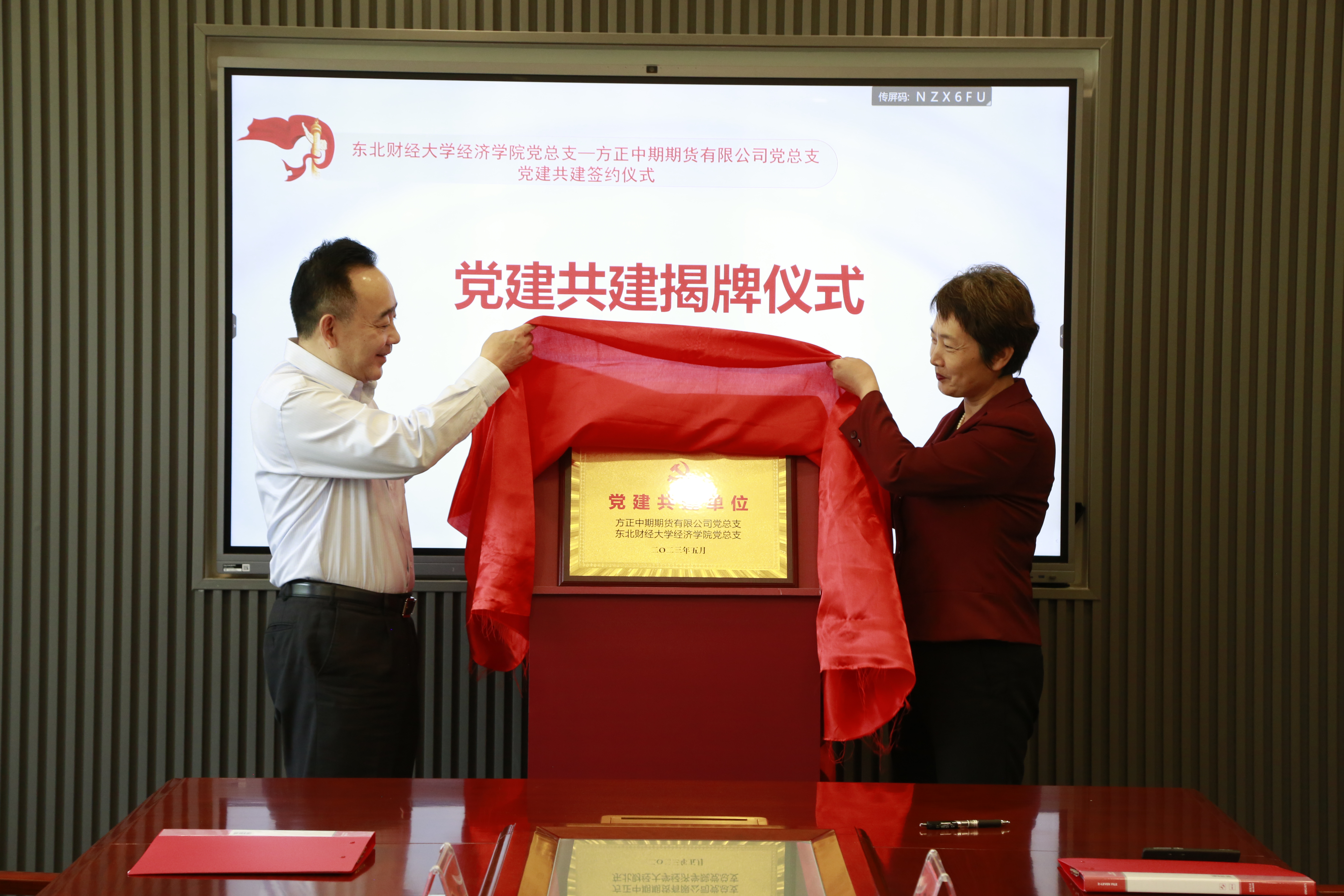 ��ʱKB88��(�й���)�ٷ���վ