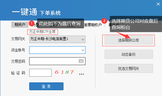 ��ʱKB88��(�й���)�ٷ���վ