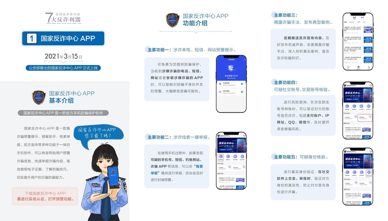 ��ʱKB88��(�й���)�ٷ���վ