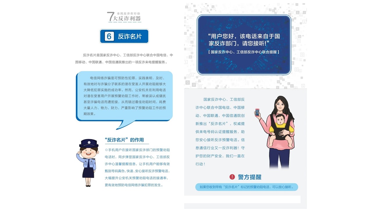 ��ʱKB88��(�й���)�ٷ���վ