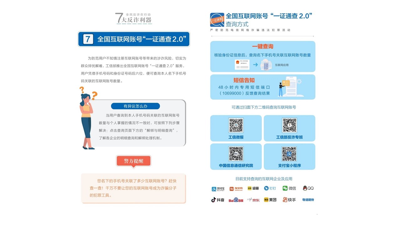 ��ʱKB88��(�й���)�ٷ���վ