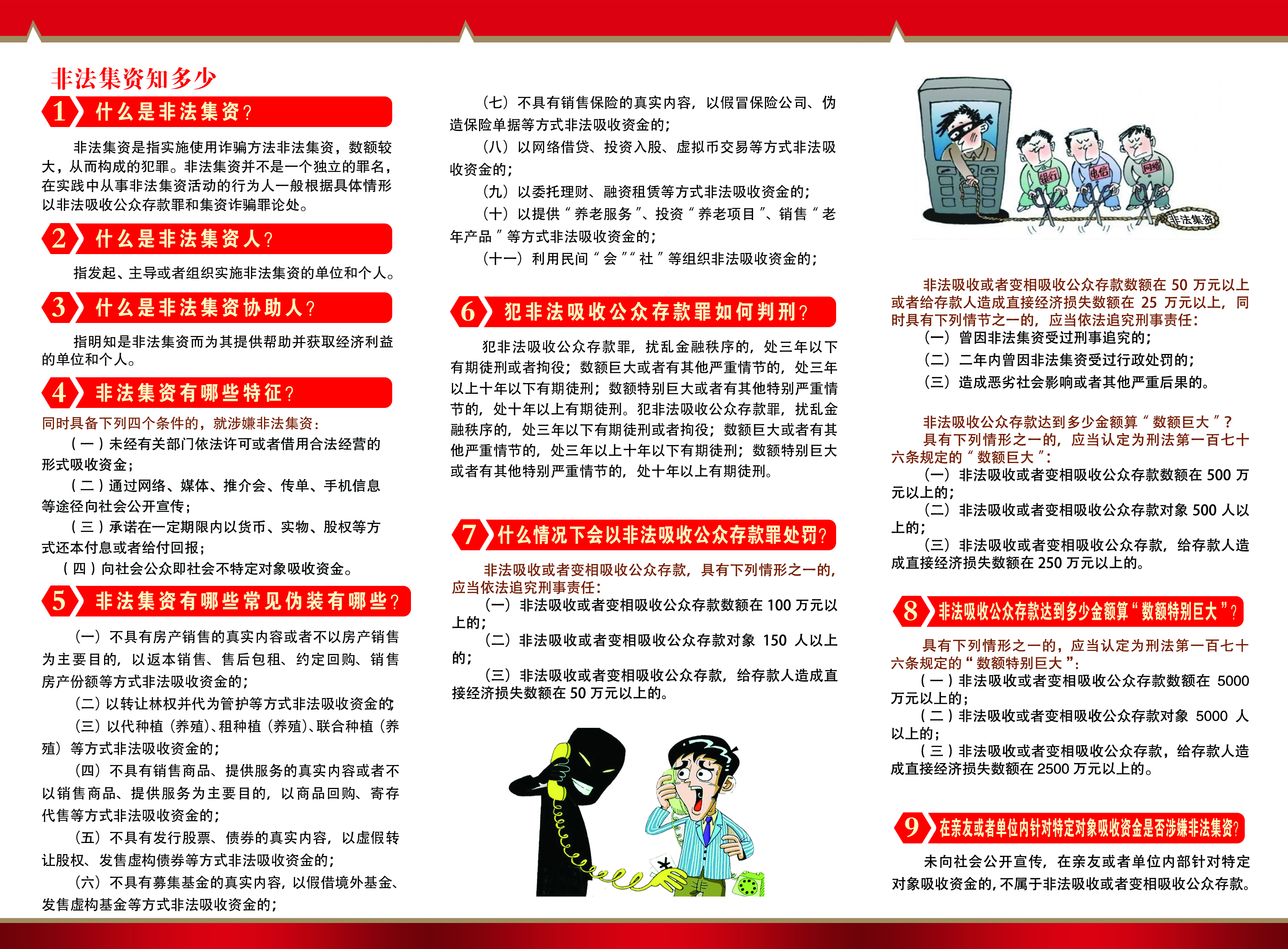 ��ʱKB88��(�й���)�ٷ���վ