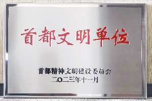 ��ʱKB88��(�й���)�ٷ���վ