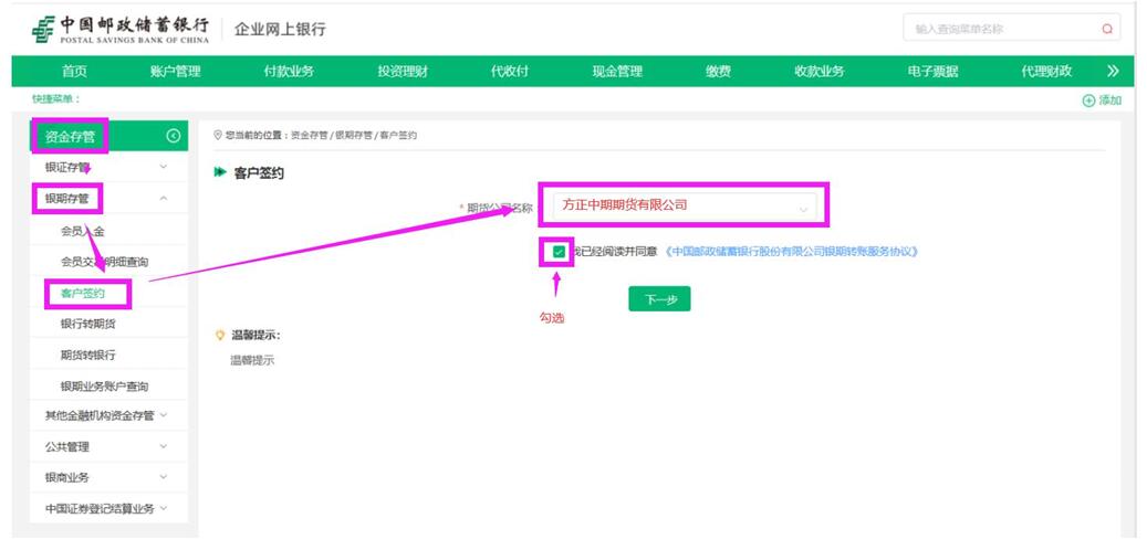 ��ʱKB88��(�й���)�ٷ���վ