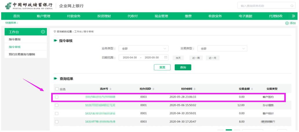 ��ʱKB88��(�й���)�ٷ���վ