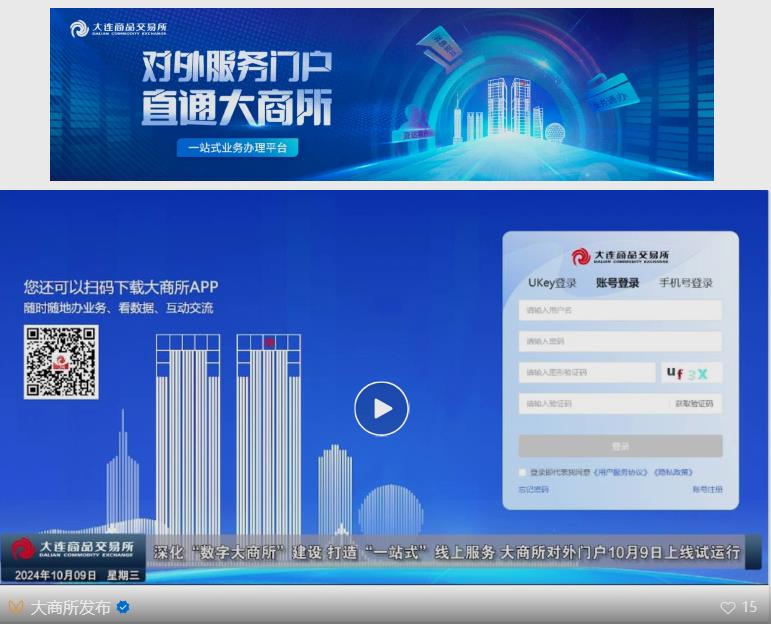 ��ʱKB88��(�й���)�ٷ���վ