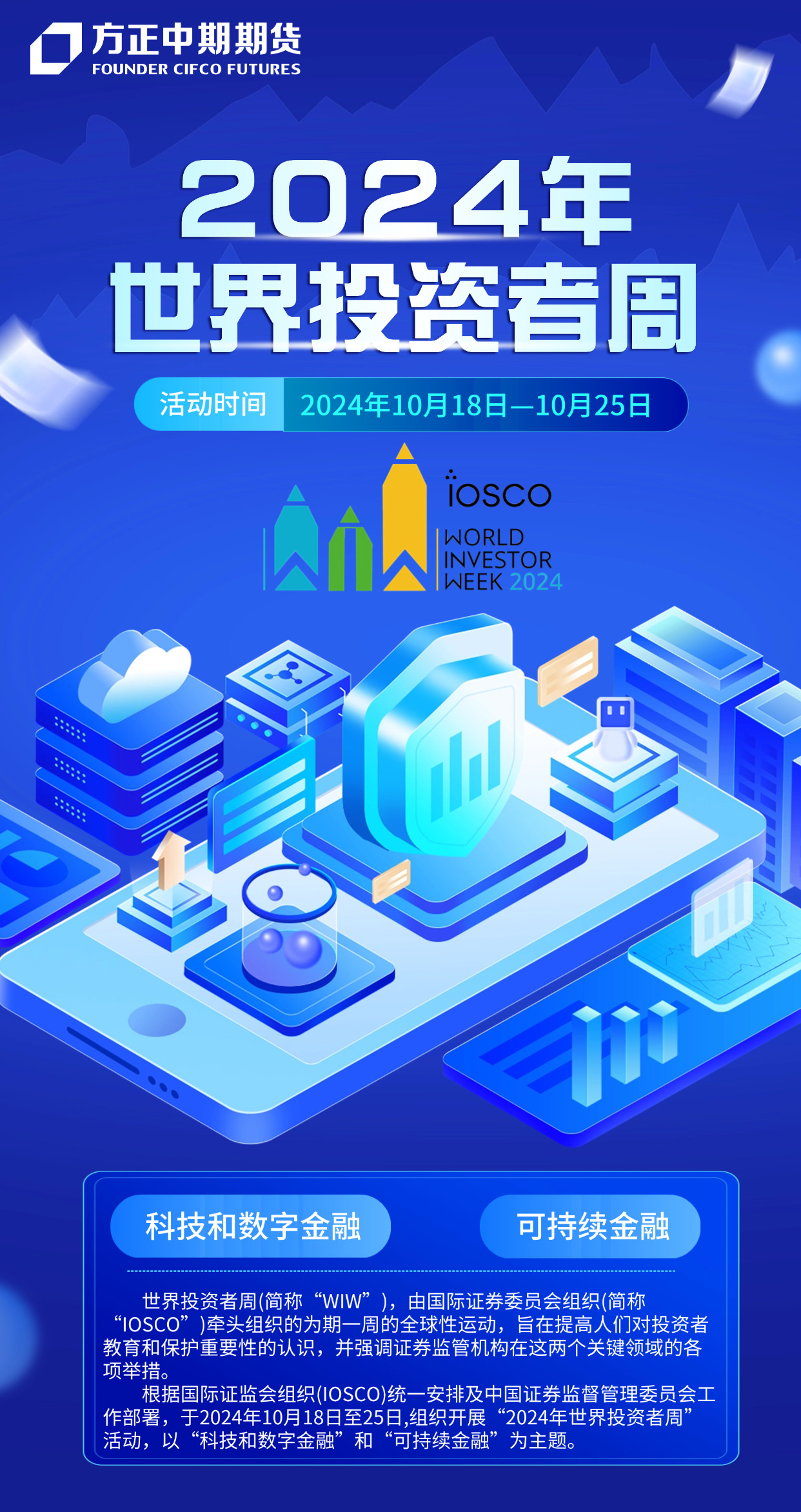 ��ʱKB88��(�й���)�ٷ���վ