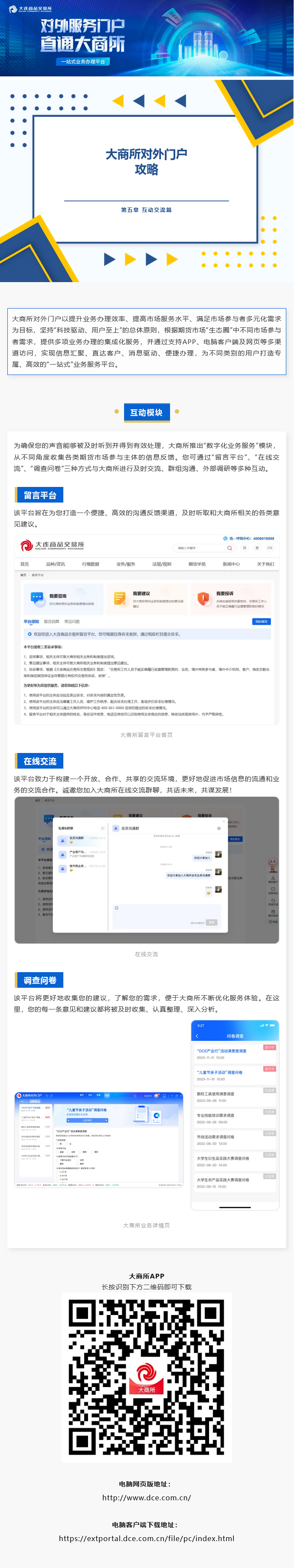 ��ʱKB88��(�й���)�ٷ���վ