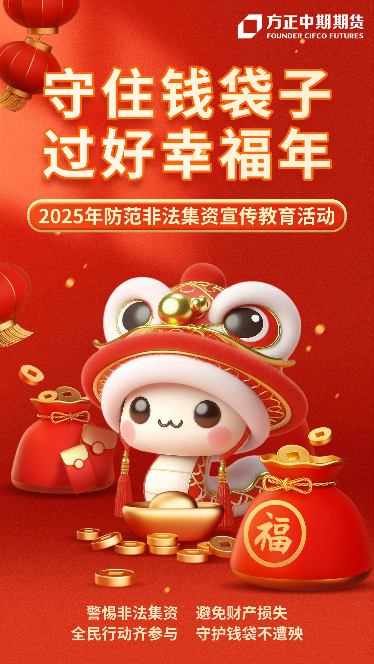 ��ʱKB88��(�й���)�ٷ���վ