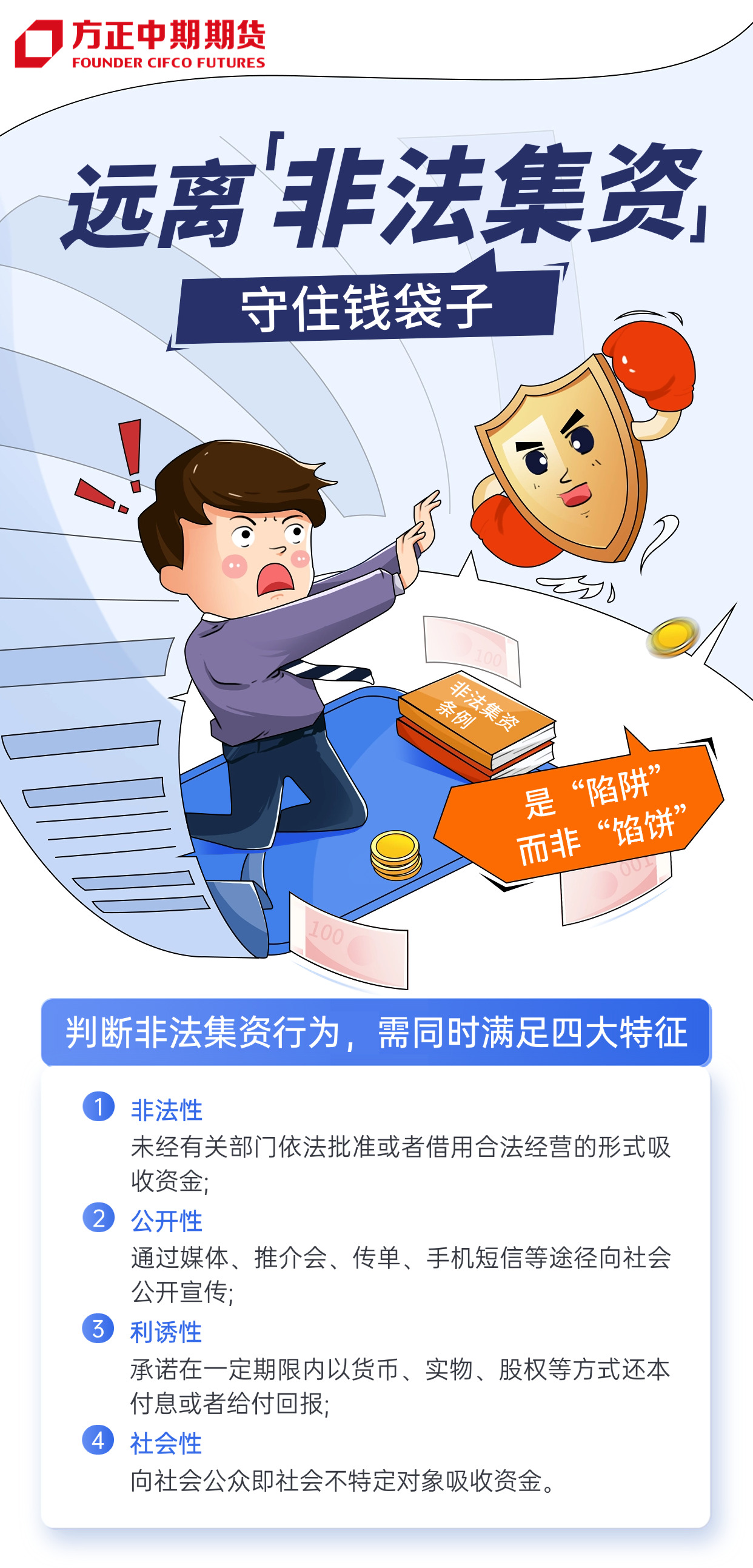 ��ʱKB88��(�й���)�ٷ���վ