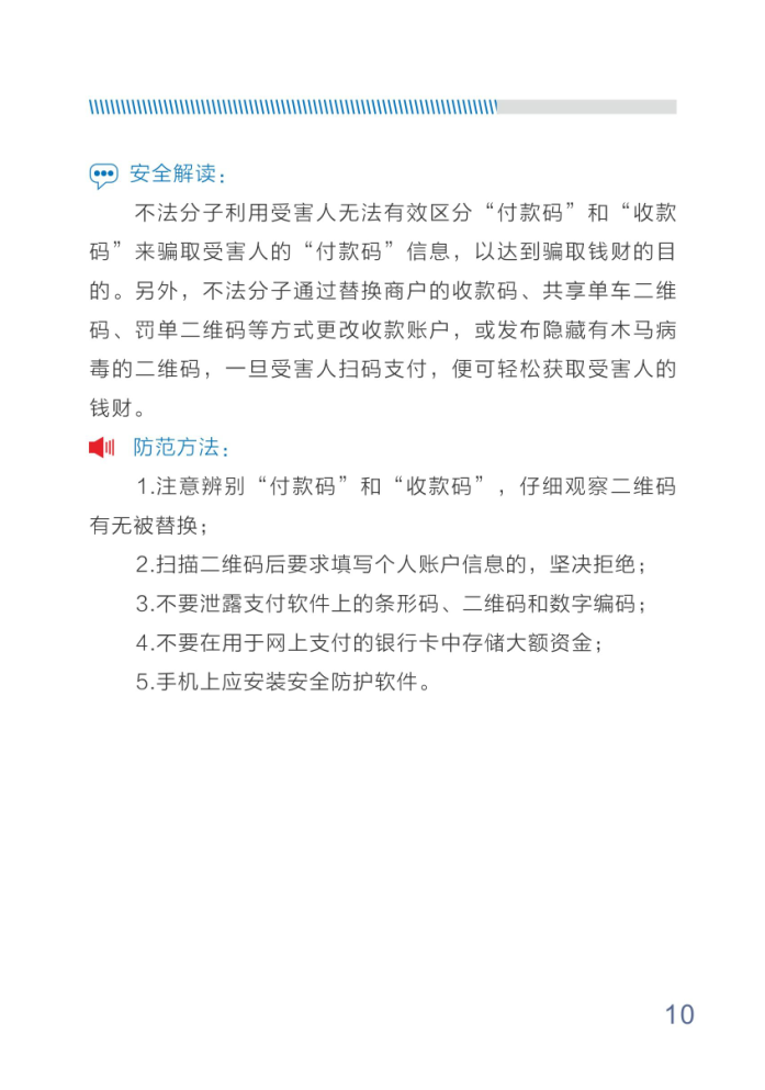 ��ʱKB88��(�й���)�ٷ���վ