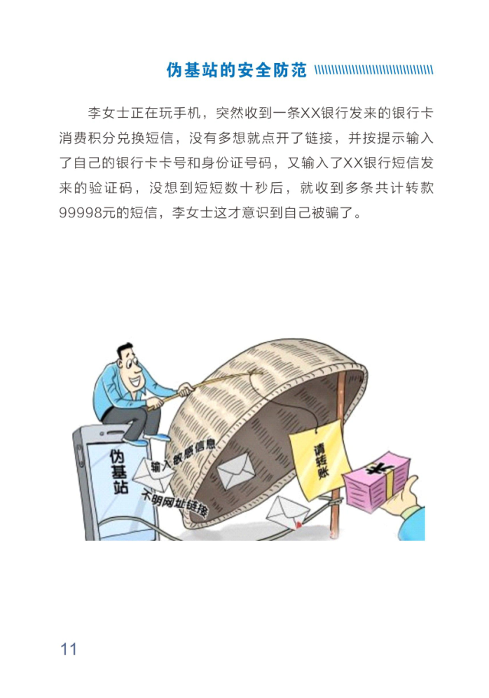 ��ʱKB88��(�й���)�ٷ���վ