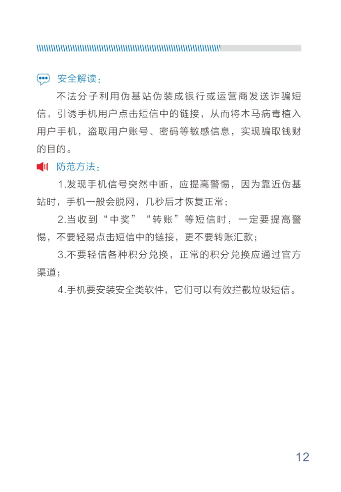 ��ʱKB88��(�й���)�ٷ���վ