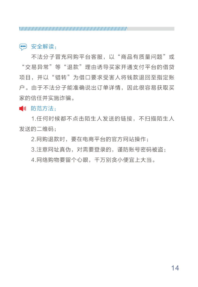 ��ʱKB88��(�й���)�ٷ���վ