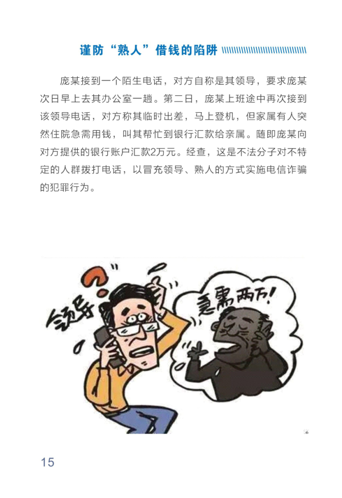 ��ʱKB88��(�й���)�ٷ���վ