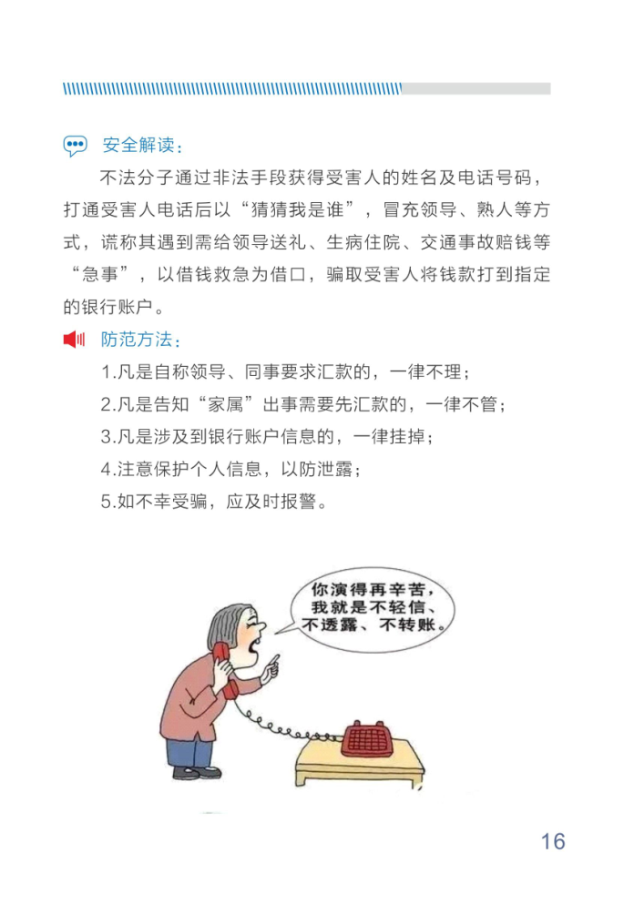 ��ʱKB88��(�й���)�ٷ���վ