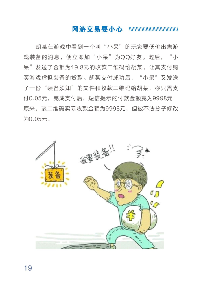 ��ʱKB88��(�й���)�ٷ���վ