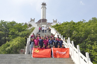 ��ʱKB88��(�й���)�ٷ���վ