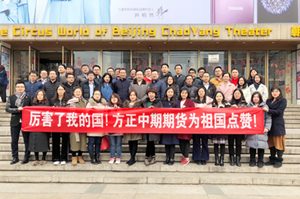 ��ʱKB88��(�й���)�ٷ���վ