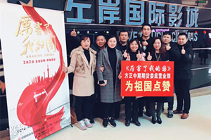 ��ʱKB88��(�й���)�ٷ���վ