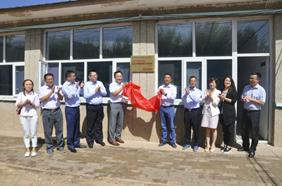 ��ʱKB88��(�й���)�ٷ���վ